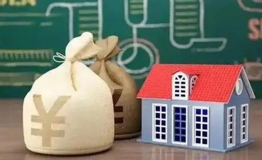 改则离职封存公积金怎么取（离职封存提取公积金多久到账）
